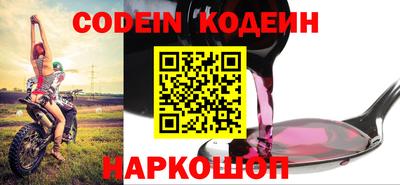 соль курить ск Гуково