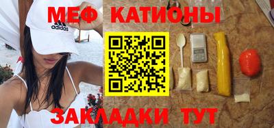 соль курить ск Гуково