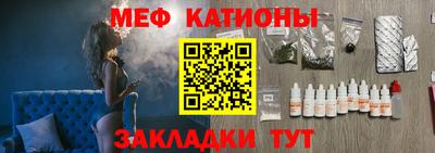 соль курить ск Гуково