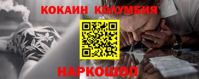 меф Гудермес