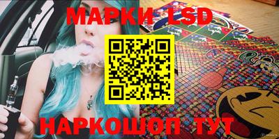 меф VHQ Гулькевичи