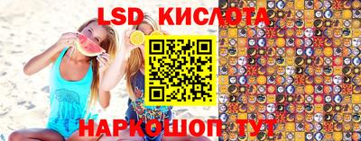 меф VHQ Гулькевичи