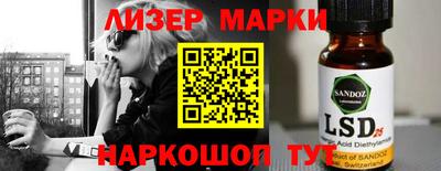 меф VHQ Гулькевичи