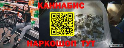 меф VHQ Гулькевичи