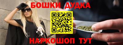 соль курить ск Гуково