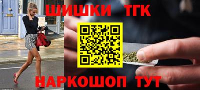 меф VHQ Гулькевичи