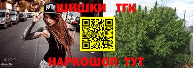 меф VHQ Гулькевичи