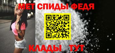 соль курить ск Гуково