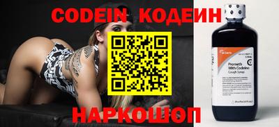 меф VHQ Гулькевичи