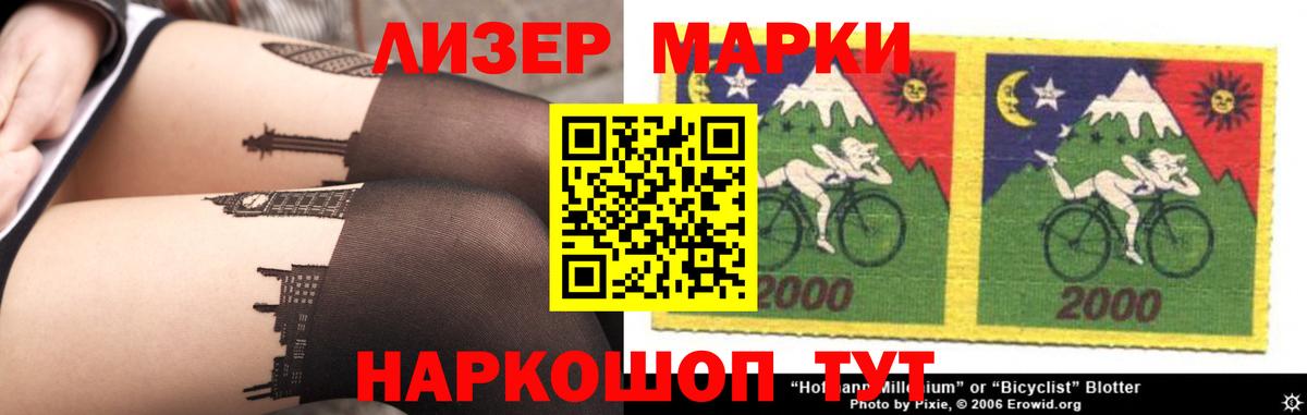omg ссылки  ЛСД экстази ecstasy  Вход с VPN  Елабуга 
